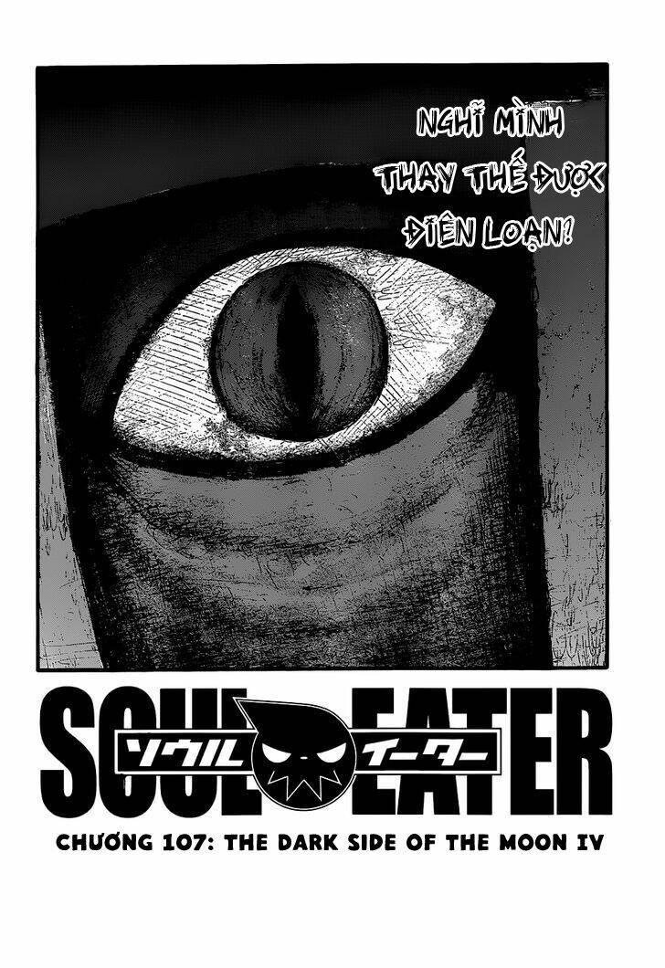 soul eater chapter 107 3