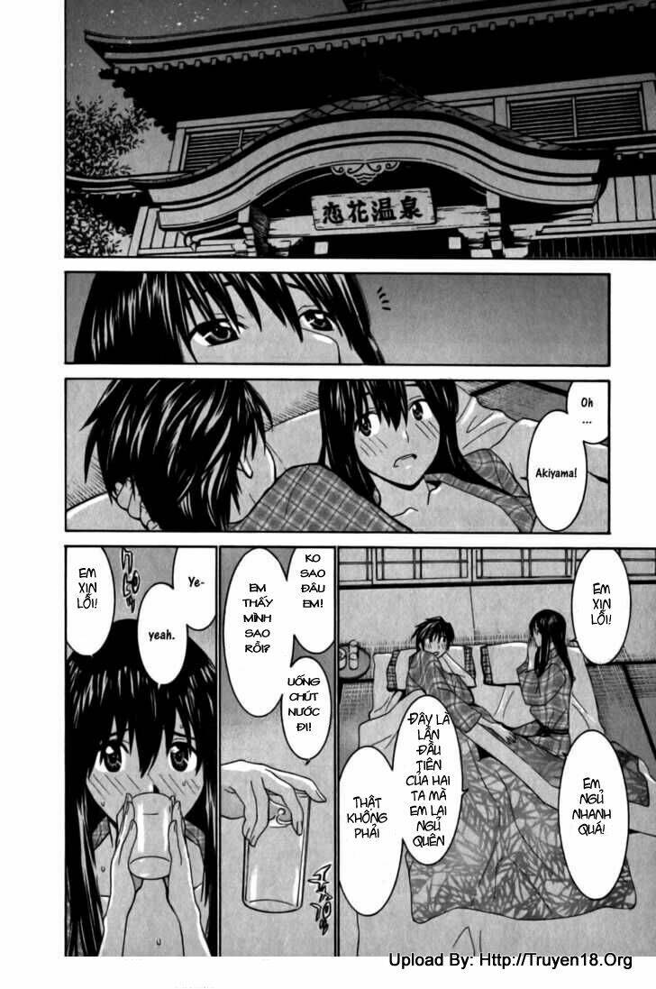 koibana onsen! chapter 10 15