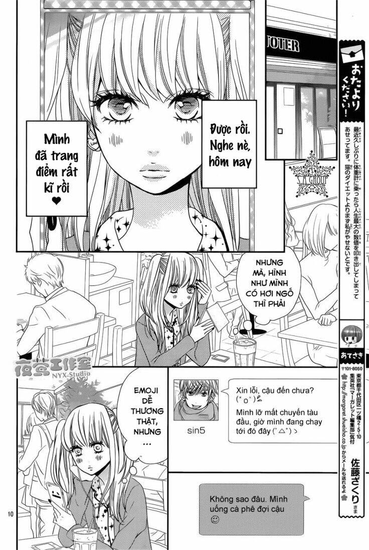 anagura amélie chapter 6 12