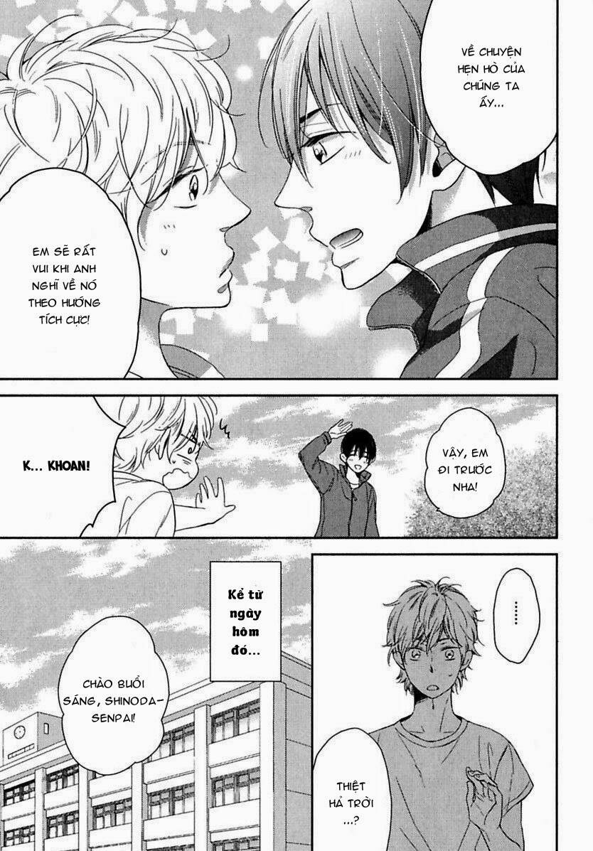 kimi no kirakira chapter 0 11