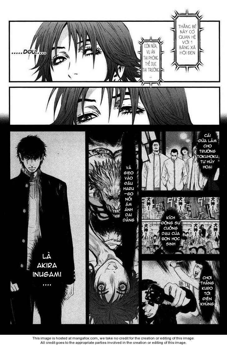 wolf guy - wolfen crest chapter 57 13