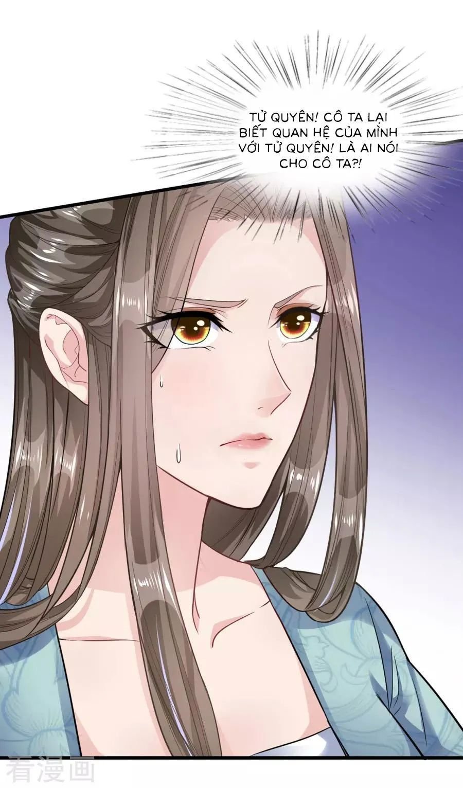 đế vương sợ vương phi muốn sở hữu thiên hạ chapter 24 5