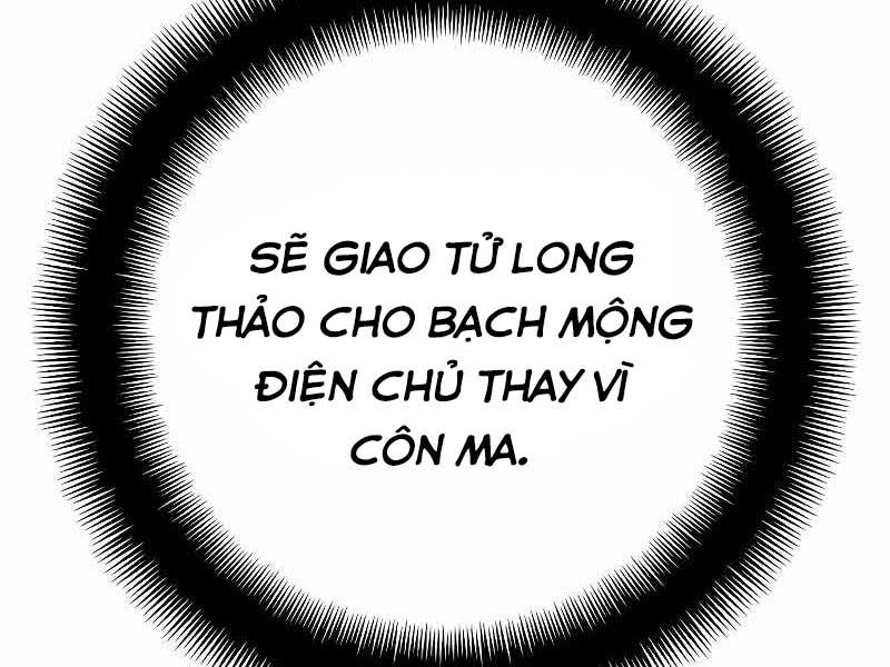 image 113