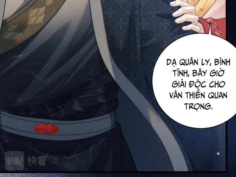 Ma Tôn Hối Bất Đương Sơ chapter 43