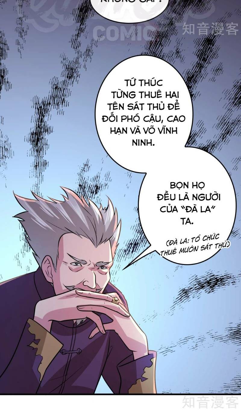 dị giới cung ứng thương chapter 75 6