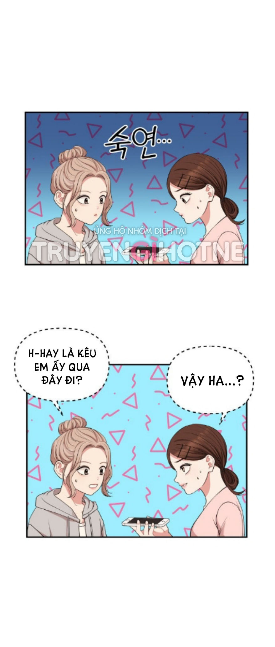 gửi em người đánh cắp những vì sao - to you who swallowed a star chapter 47.1 16