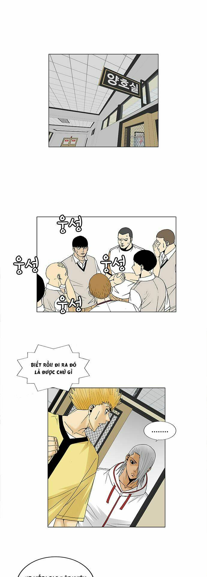 ultimate legend: kang hae hyo chapter 86 19