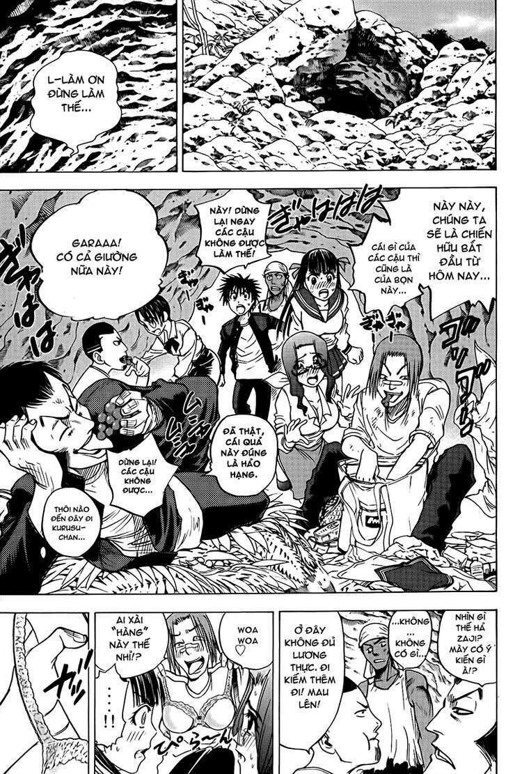 cage of eden chapter 14 5