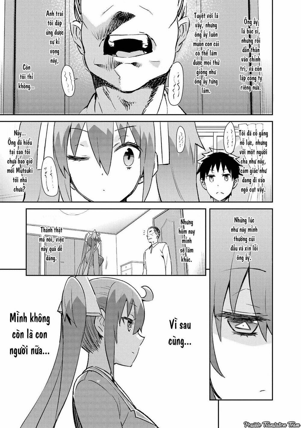 dioti manual ~ kamisamatachi no ren'ai daikou chapter 15 15