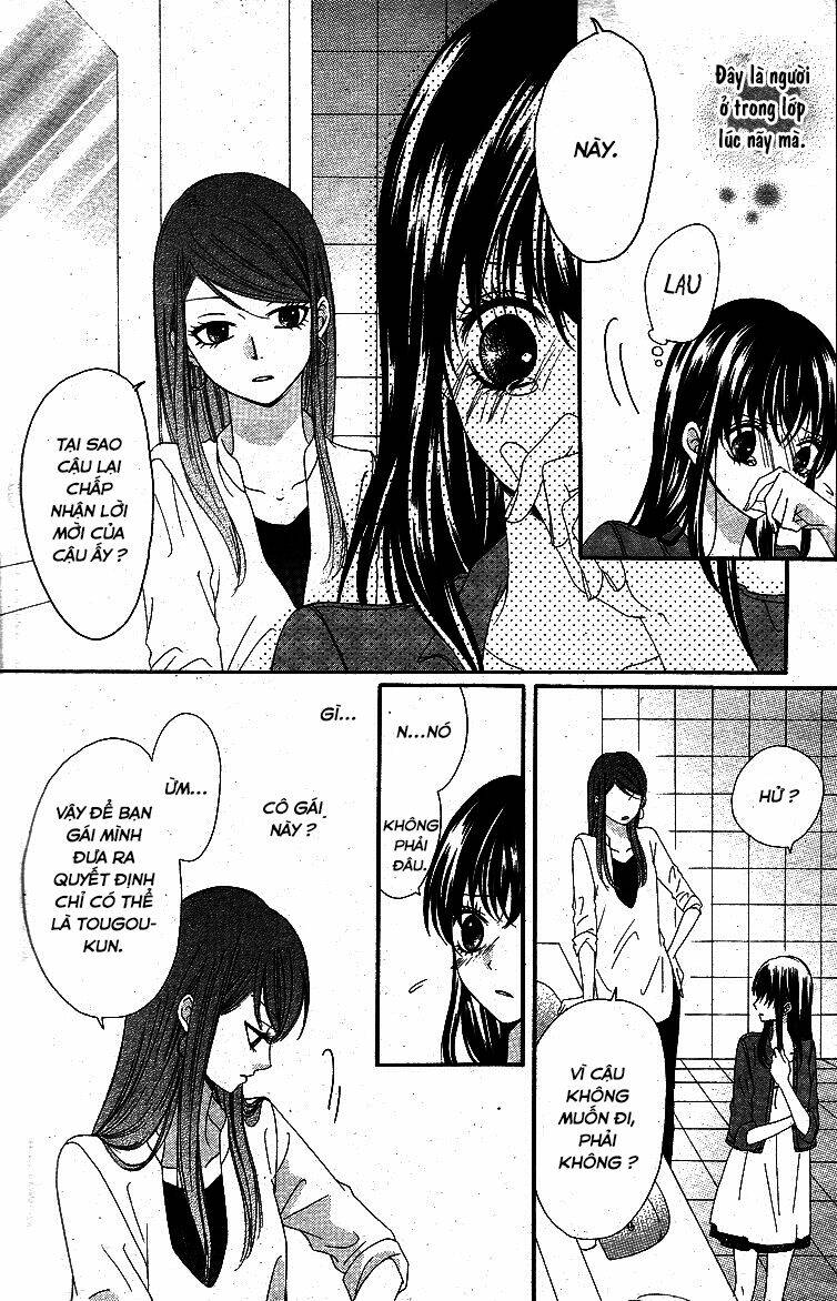 sakura no kioku chapter 1 51