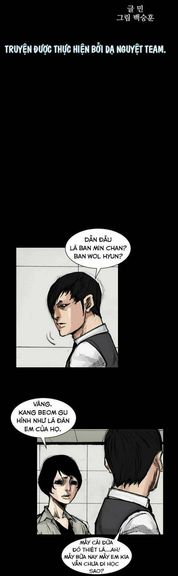 dokgo 2 | độc cô 2 chapter 52 5