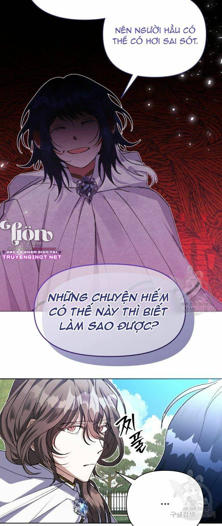 này tiểu công tước, hãy tin ở chị đi! chapter 21.2 31