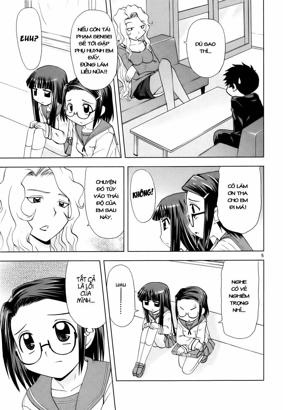 koi neko chapter 22 5