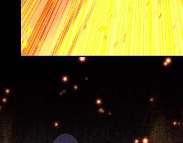 tinh diệu vị lai chapter 1.1 51