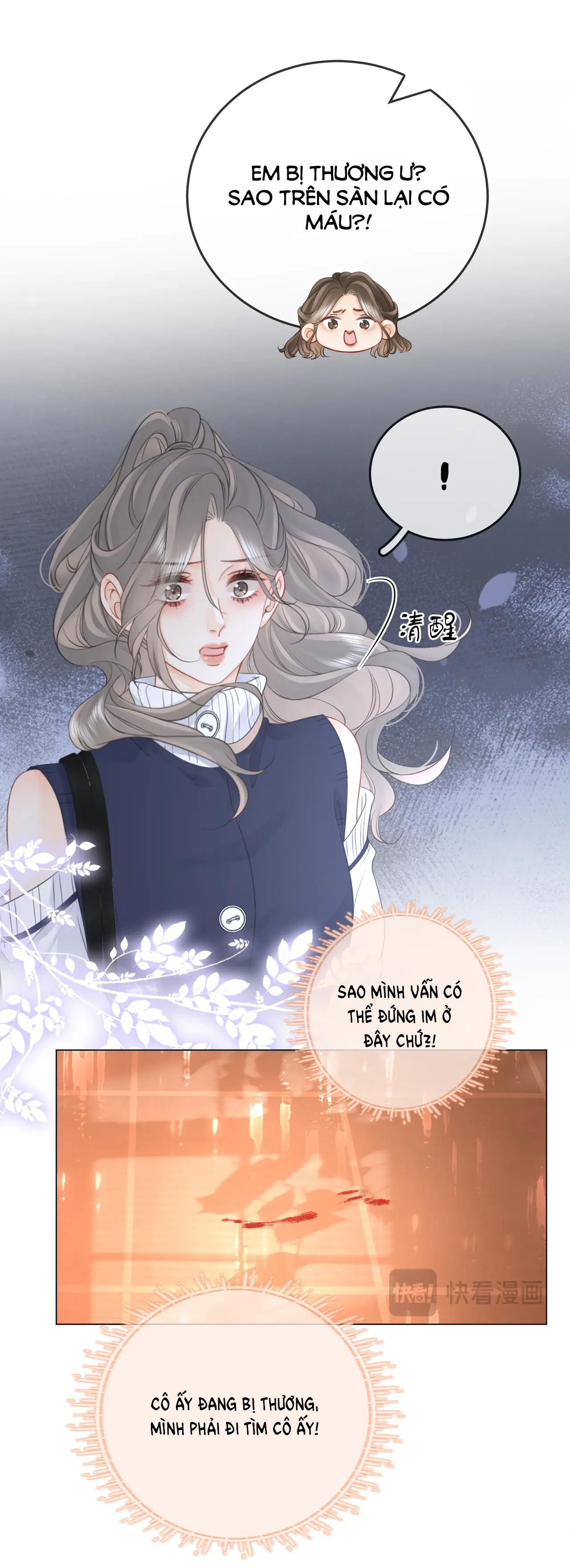 Cố Tiểu Thư Và Khúc Tiểu Thư chapter 65 - Trang 18
