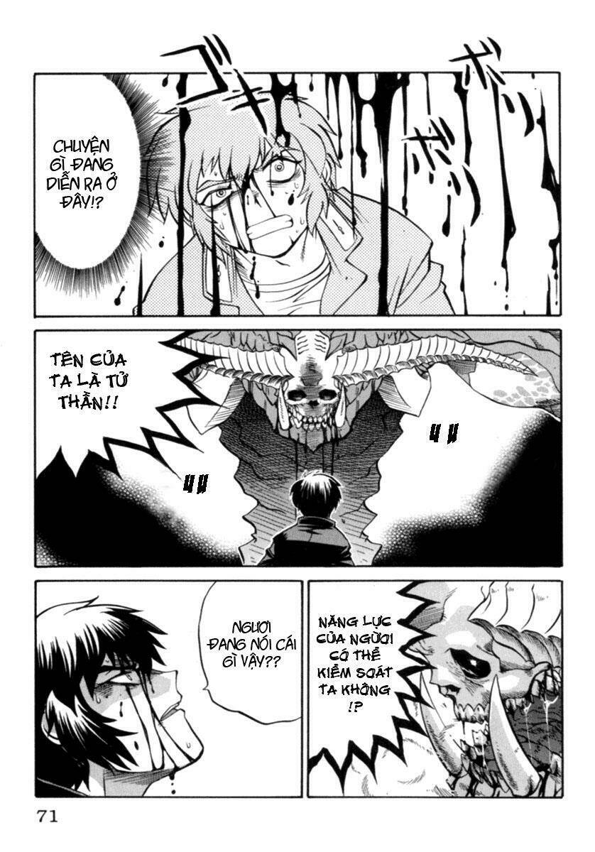 chaosic rune chapter 2 23