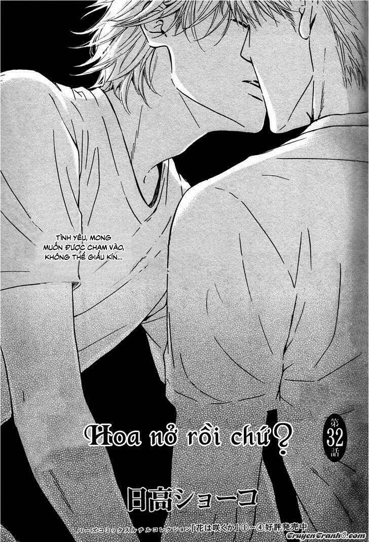 hana wa sakuka chapter 32 4