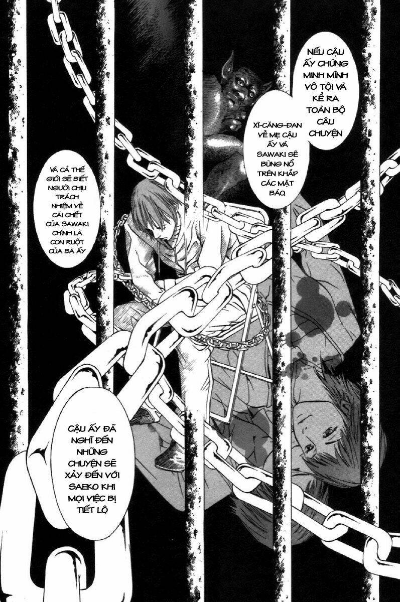 m.c.law chapter 5.8 11