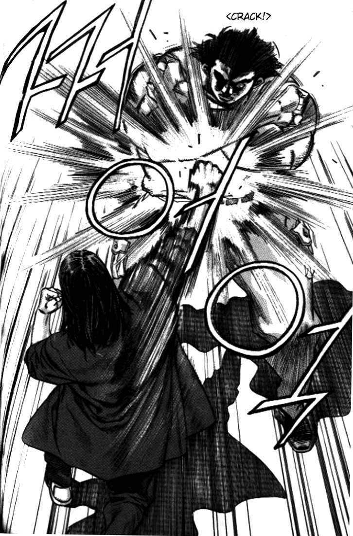 change guy chapter 247 5