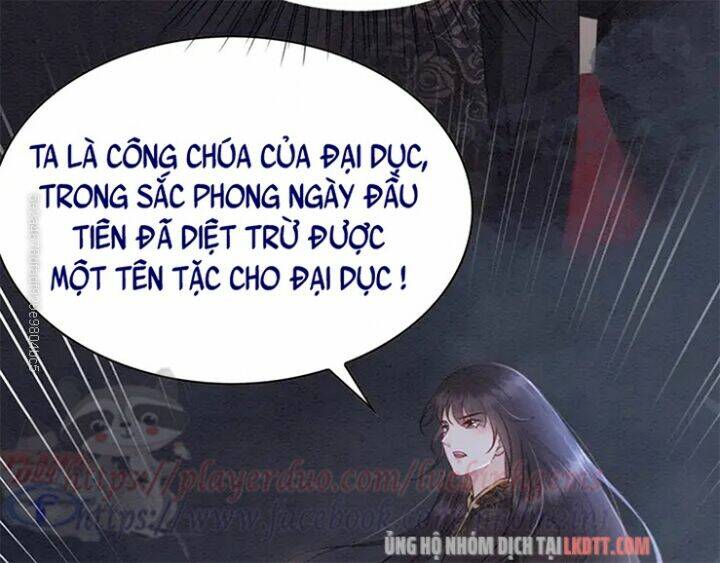 trọng sinh bá sủng nhiếp chính vương quá mạnh mẽ chapter 106 16