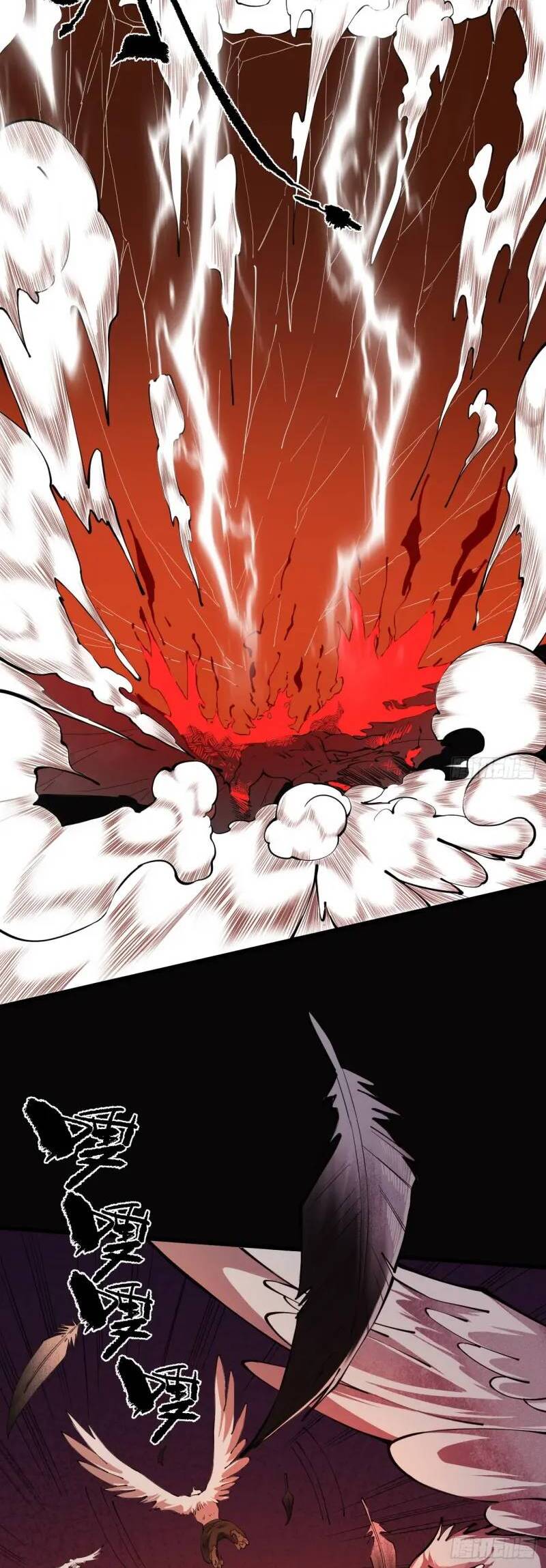 gặp mạnh thì càng mạnh, tu vi của ta không giới hạn chapter 2 16