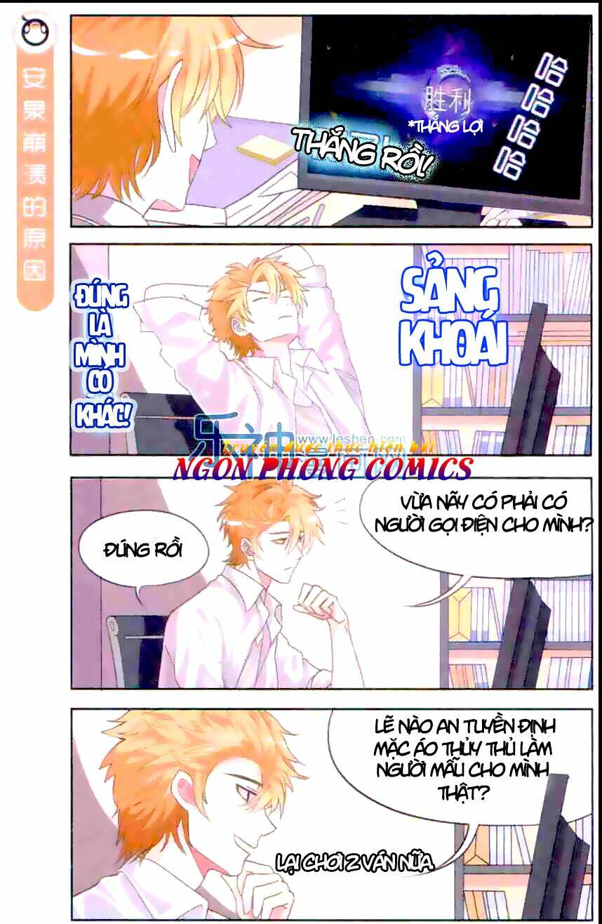 xin ngài đấy điền lão gia chapter 1 18