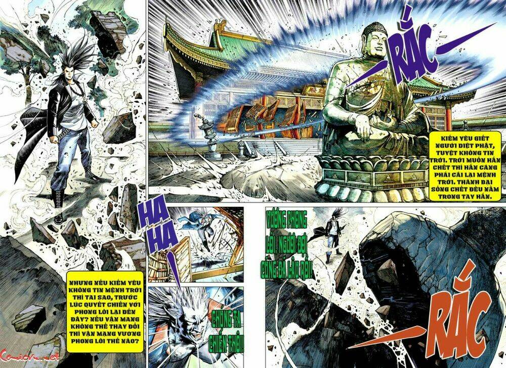 vương phong lôi 1 chapter 56 21