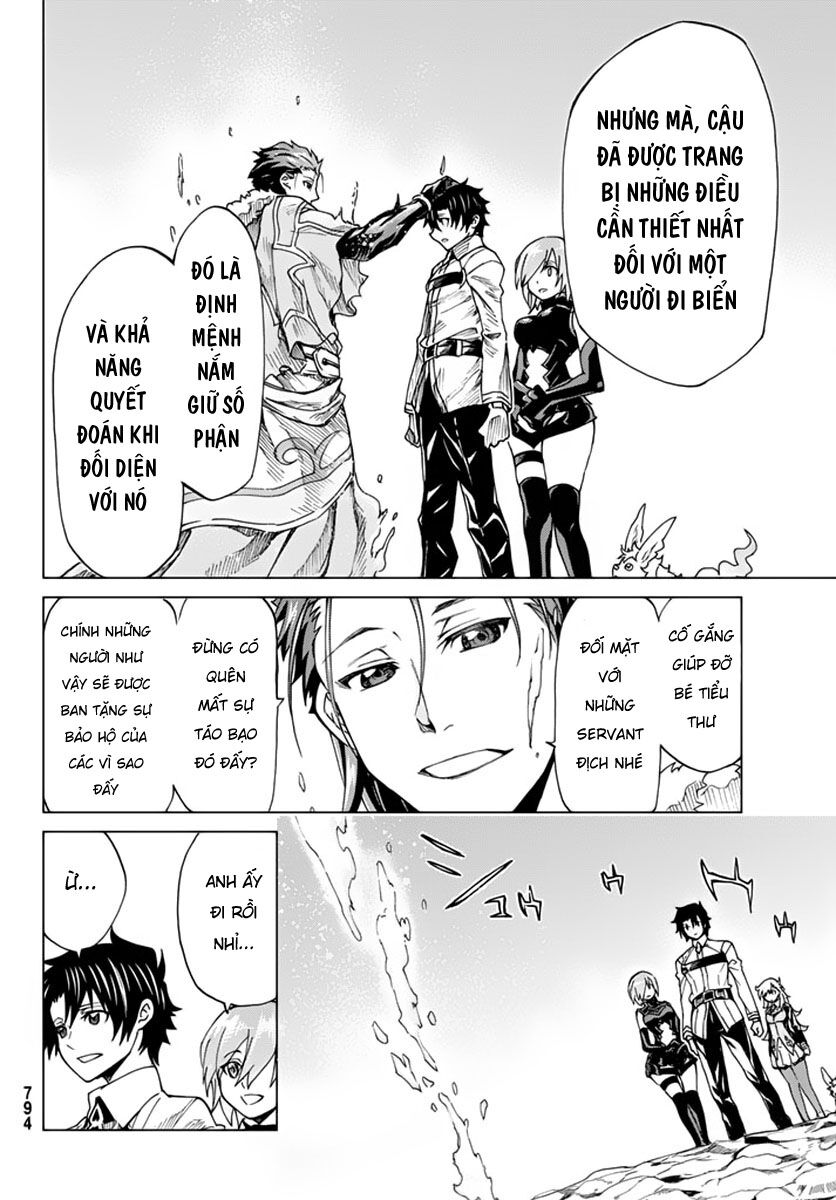 fate/grand order -turas realta- chapter 4 12