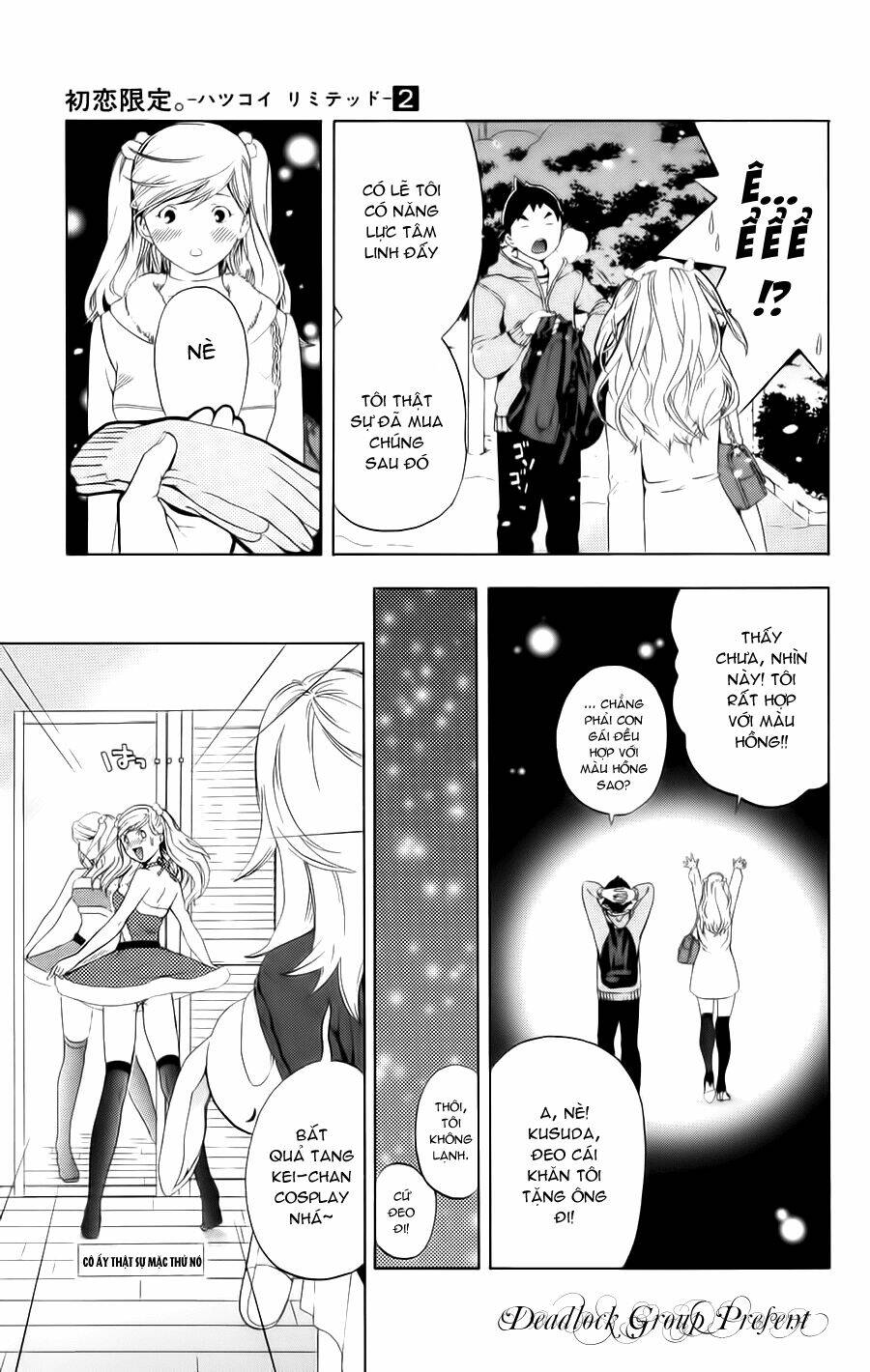 hatsukoi limited chapter 13 21