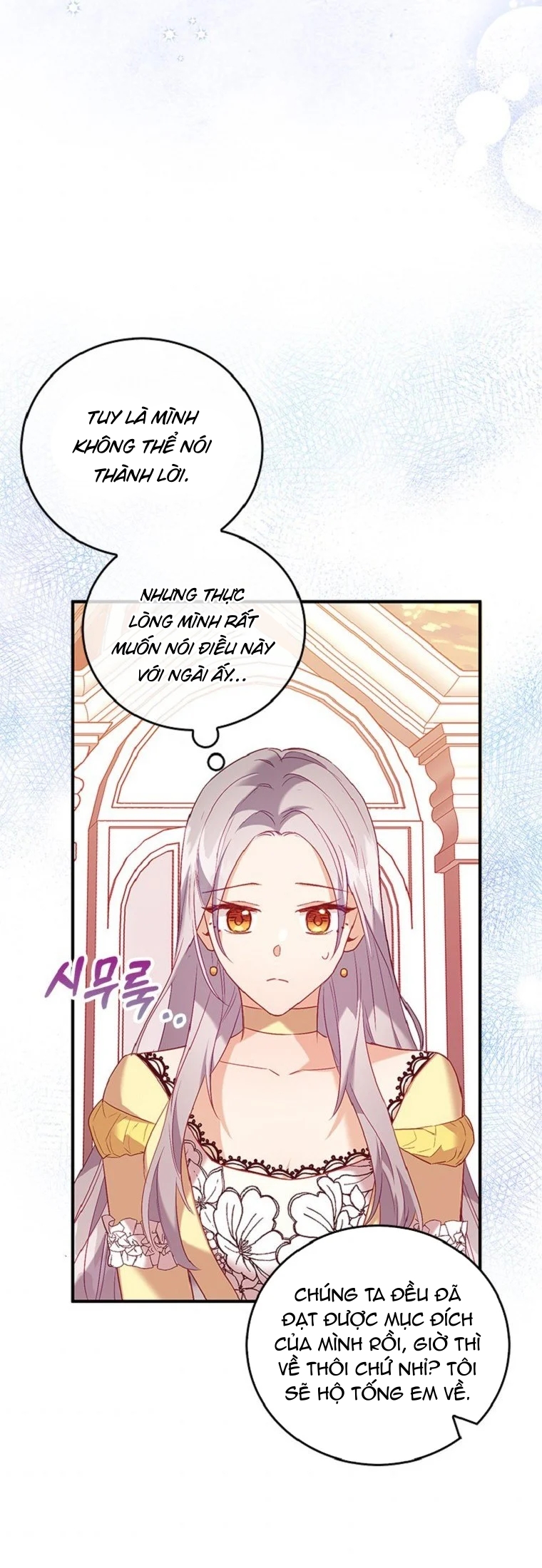 tôi chỉ nhận ra sau khi mất cô ấy chapter 15.2 12