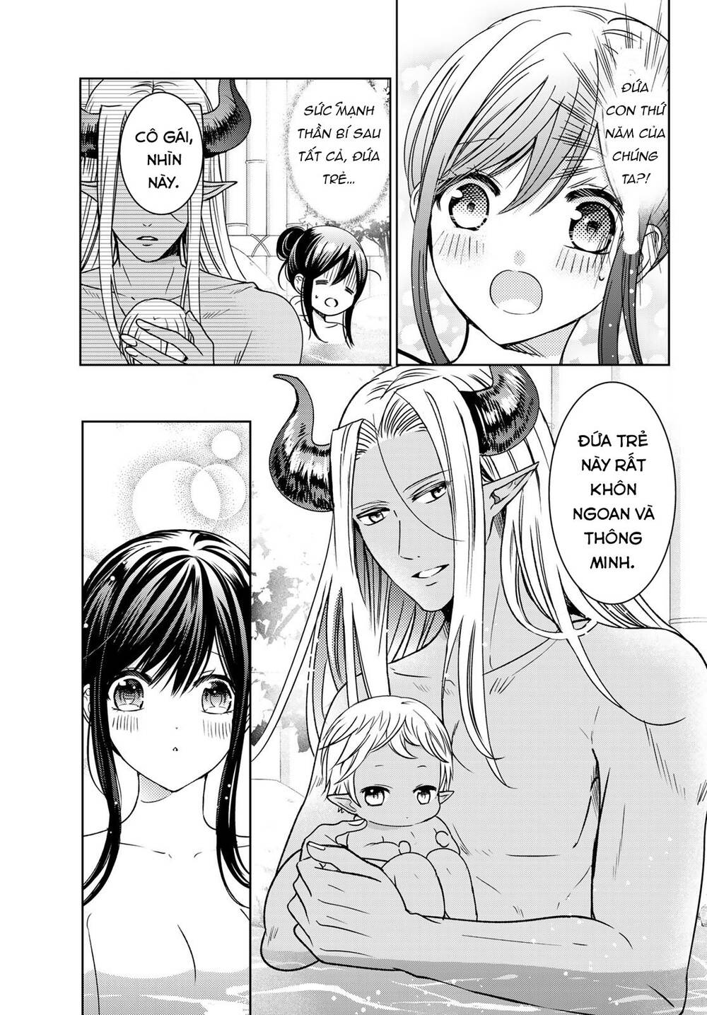 i became the mother of the strongest demon lord’s 10 children in another world chapter 14.2 16