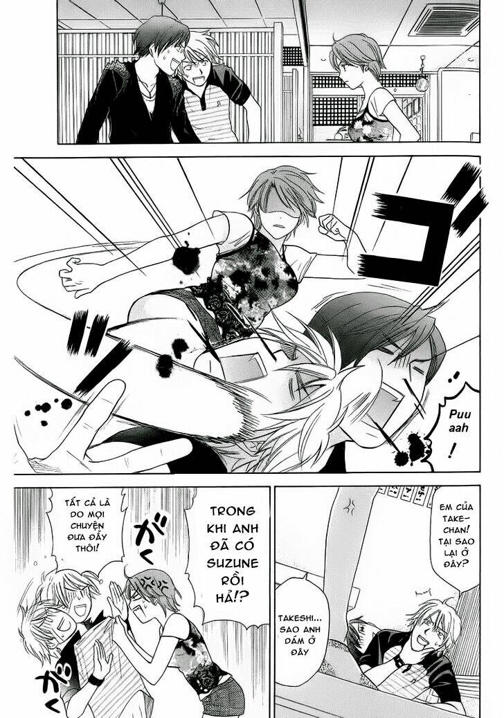 dousei recipe chapter 27 12