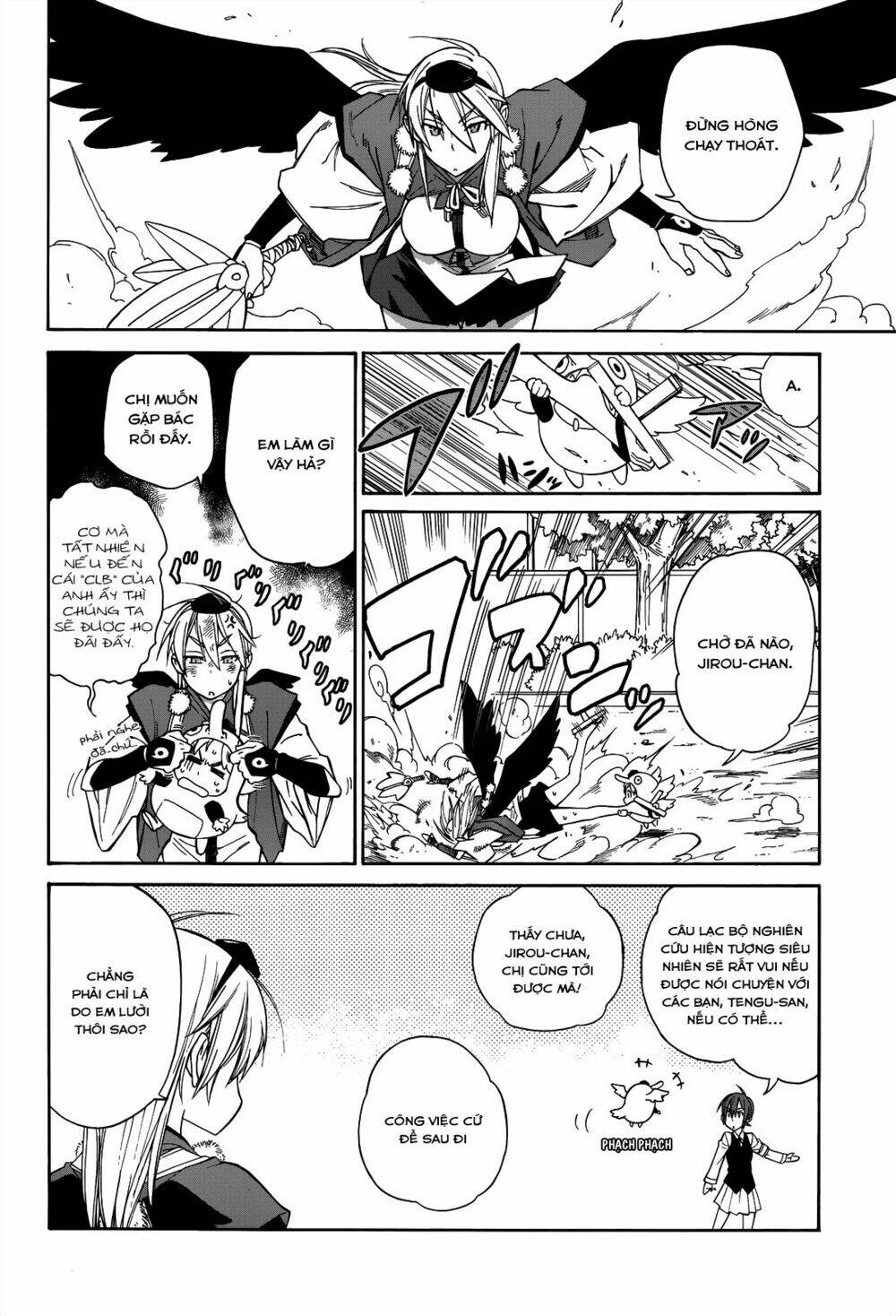 nariyuki makase no tengu michi chapter 1 15