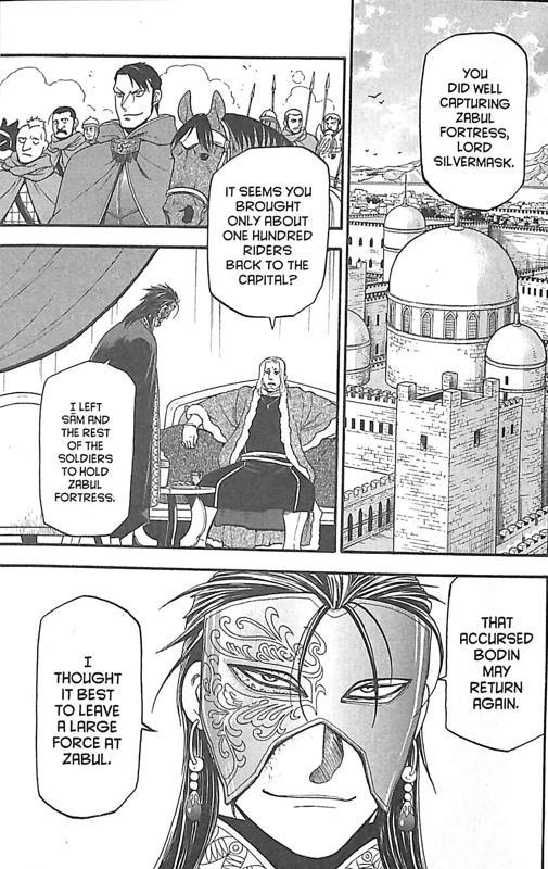 The Heroic Legend Of Arslan 12