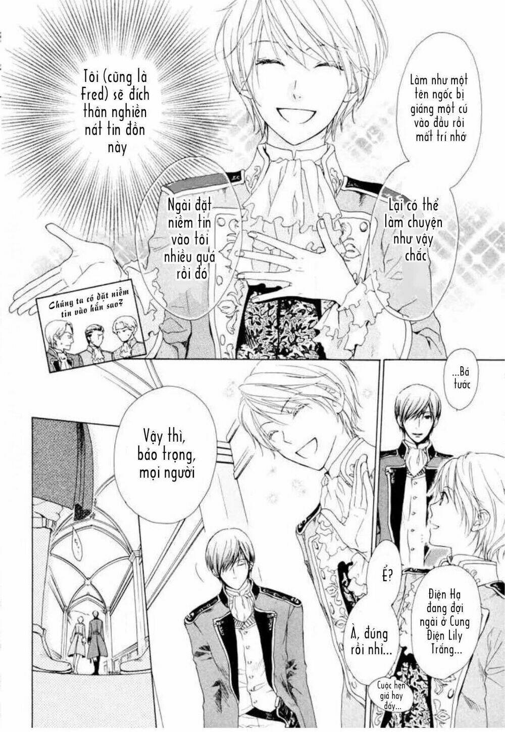 migawari hakushaku no bouken chapter 3 37