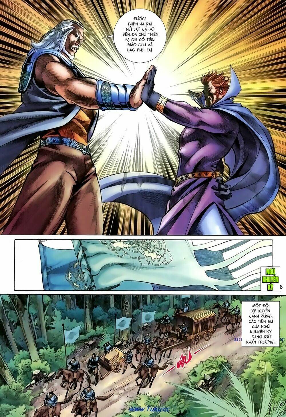 thất chủng vũ khí chapter 53 26