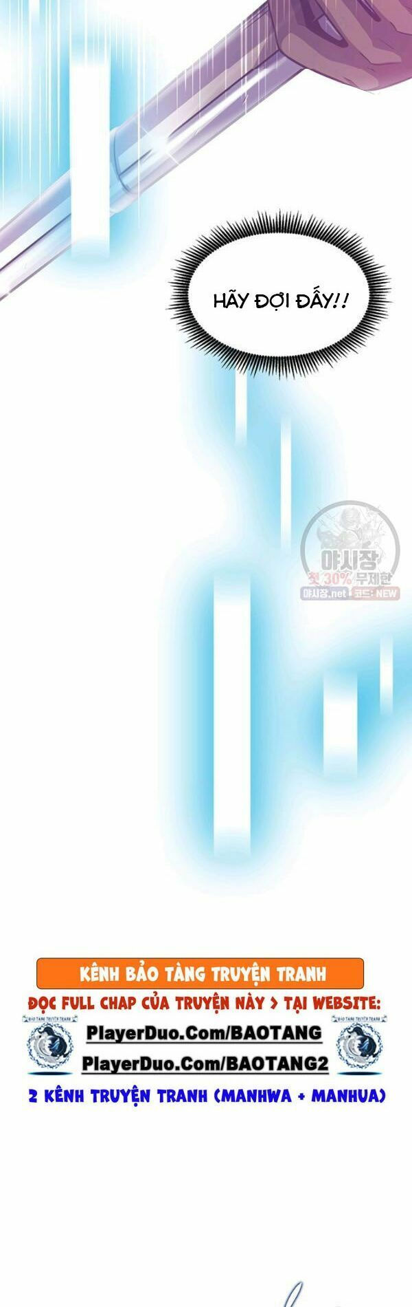 arcane sniper chapter 33 16