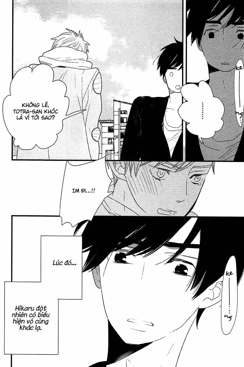 500-nen no itonami chapter 4 26