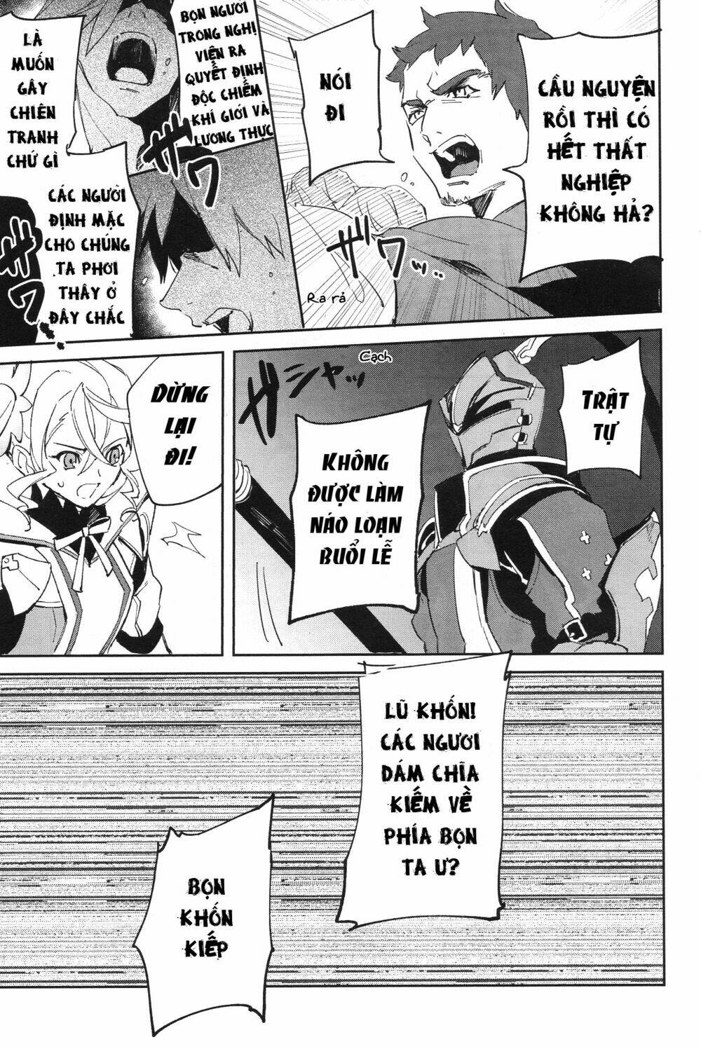 tales of zestiria comic chapter 1.2 22