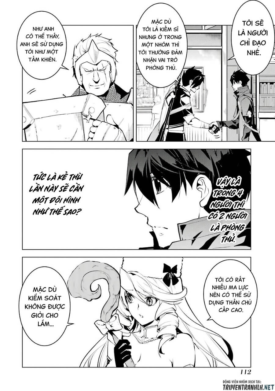 tensei kenja no isekai raifu ~ daini no shokugyo wo ete, sekai saikyou ni narimashita~ chapter 29 48