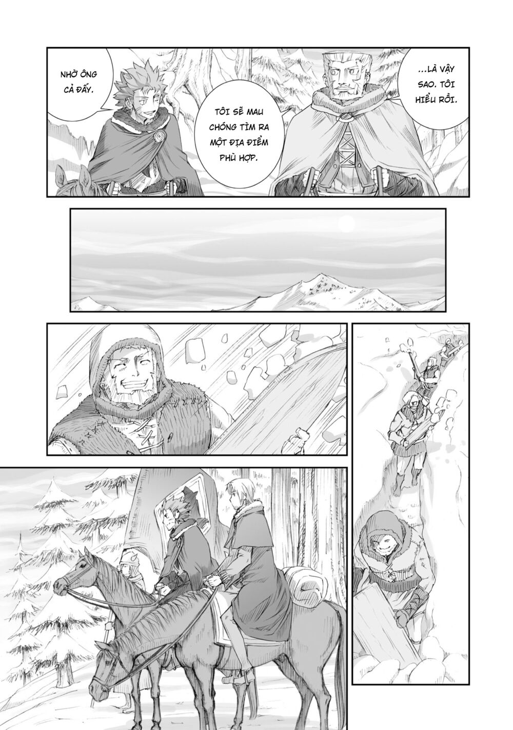 ookami to koushinryou chapter 88 24