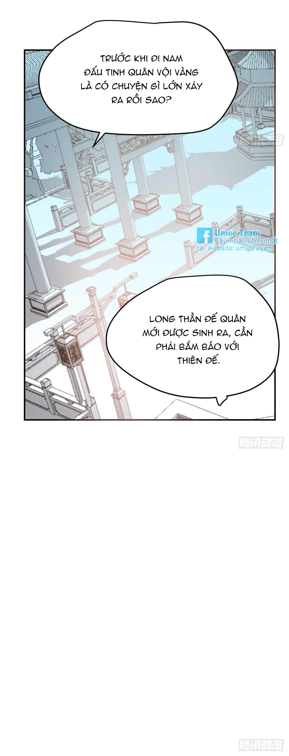 Bắt Lấy Ngao Ngao chapter 93 - Trang 14