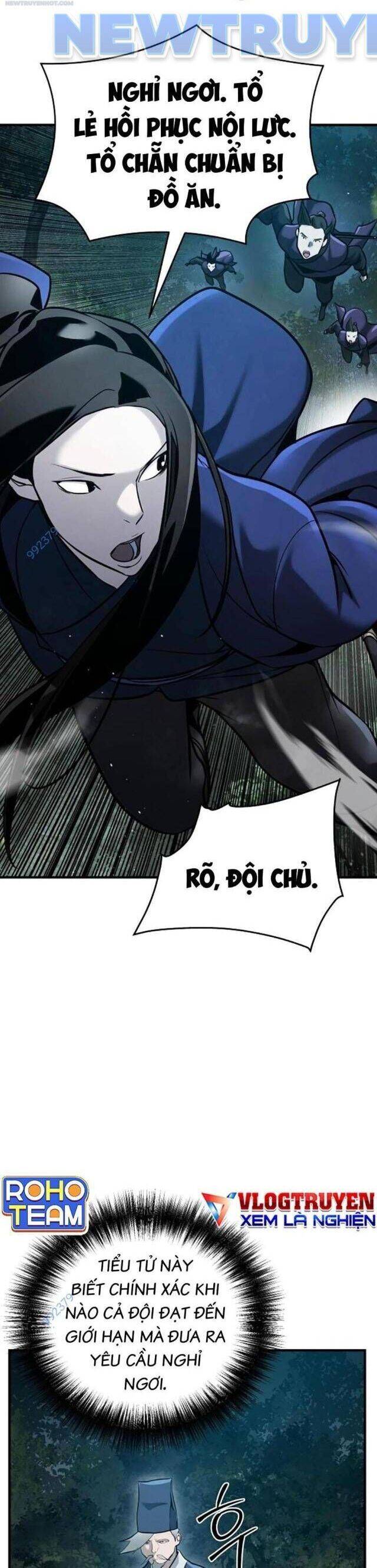 Tiểu Tử Đáng Ngờ Lại Là Cao Thủ chapter 58 6