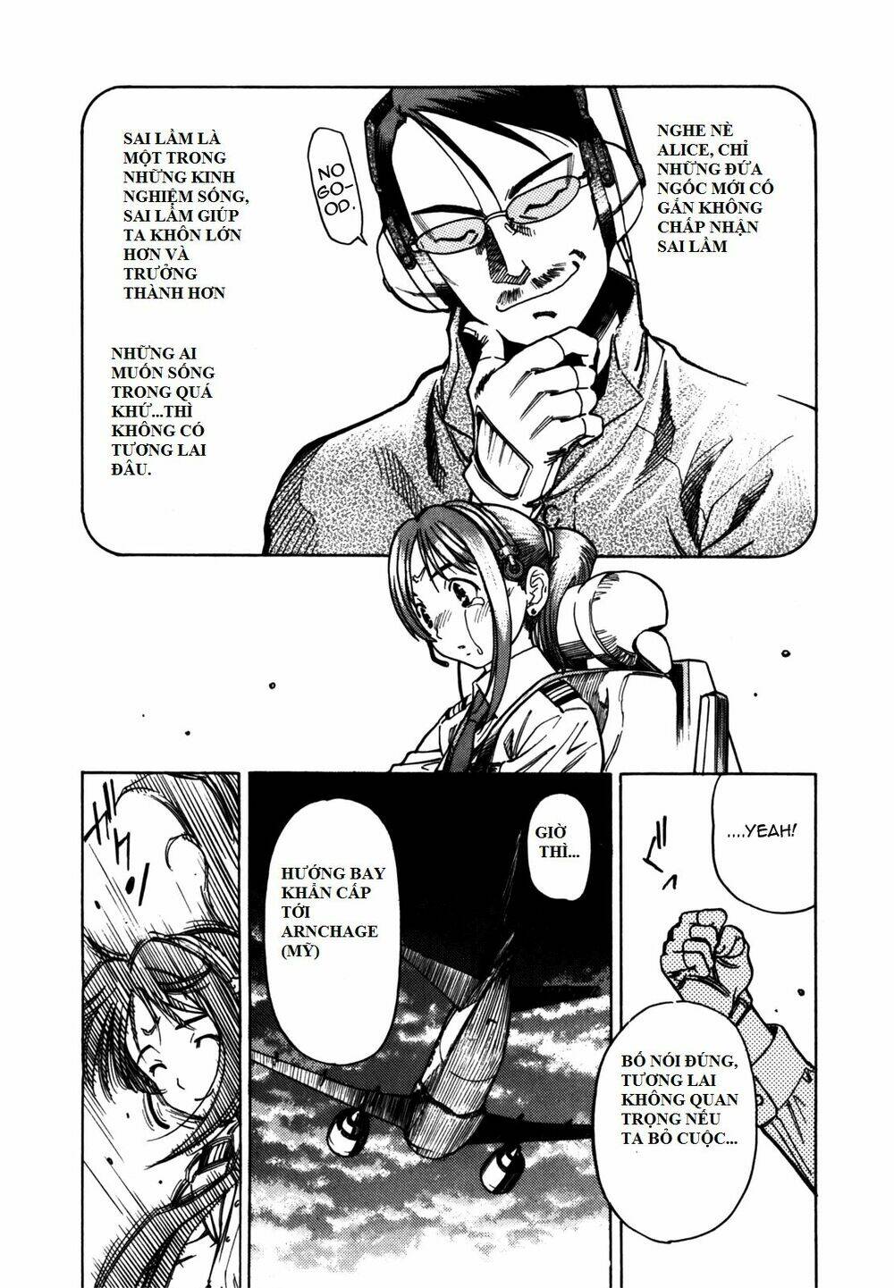 captain alice chapter 2 12