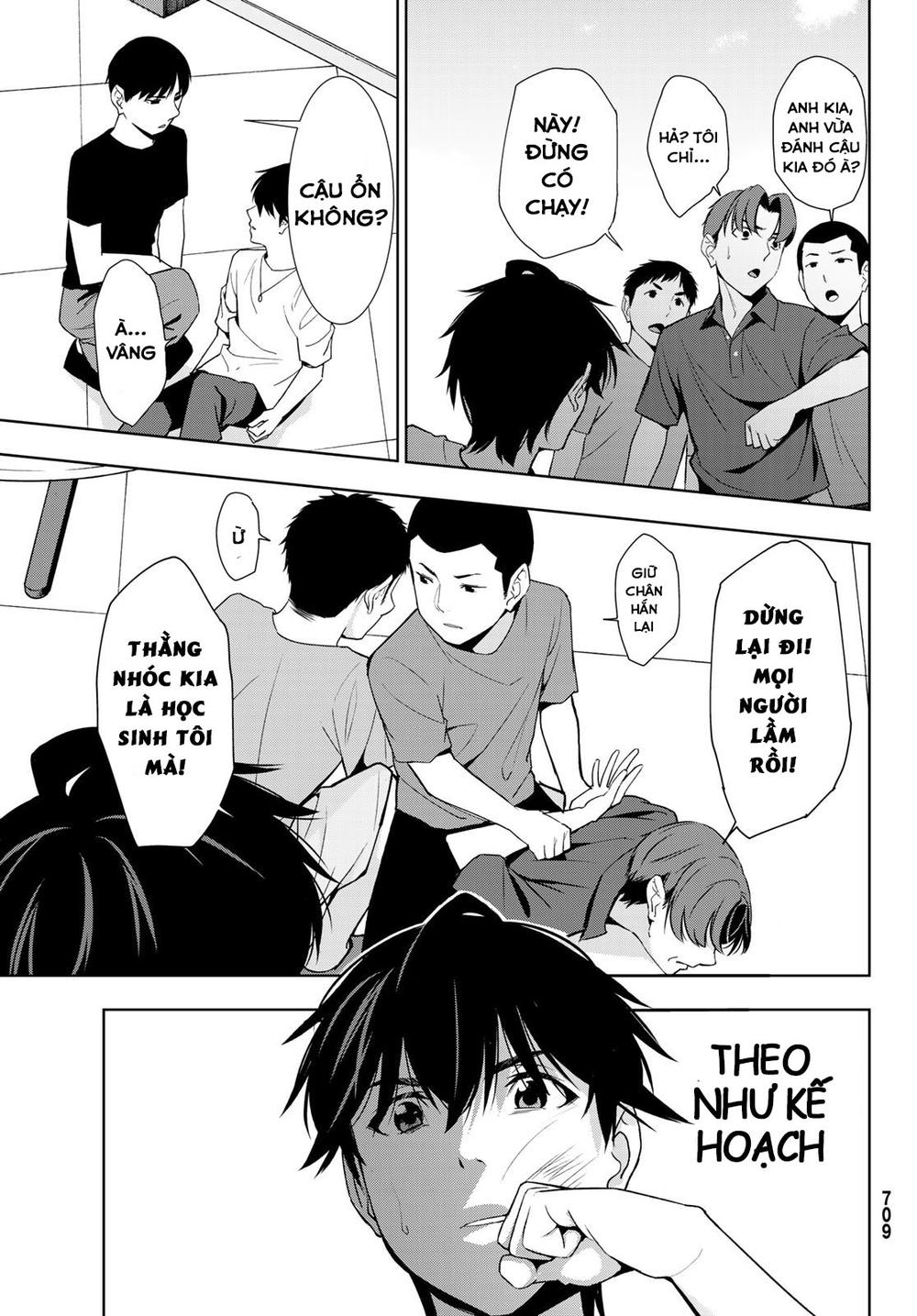 kimi ga shinu natsu ni chapter 29 29