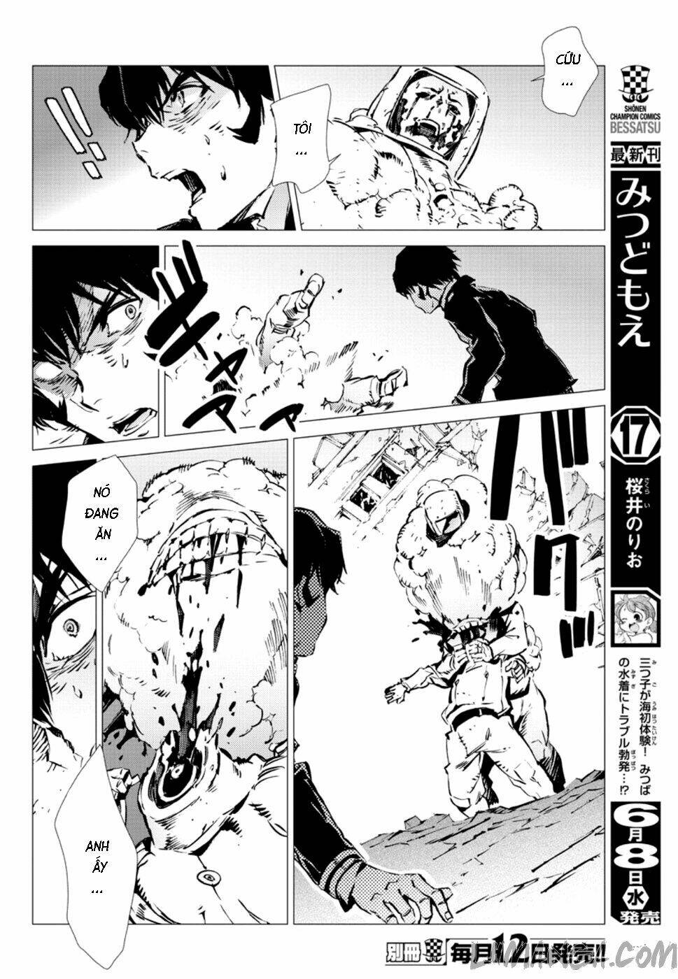 getter robo devolution: uchuu saigo no 3-punkan chapter 6 20