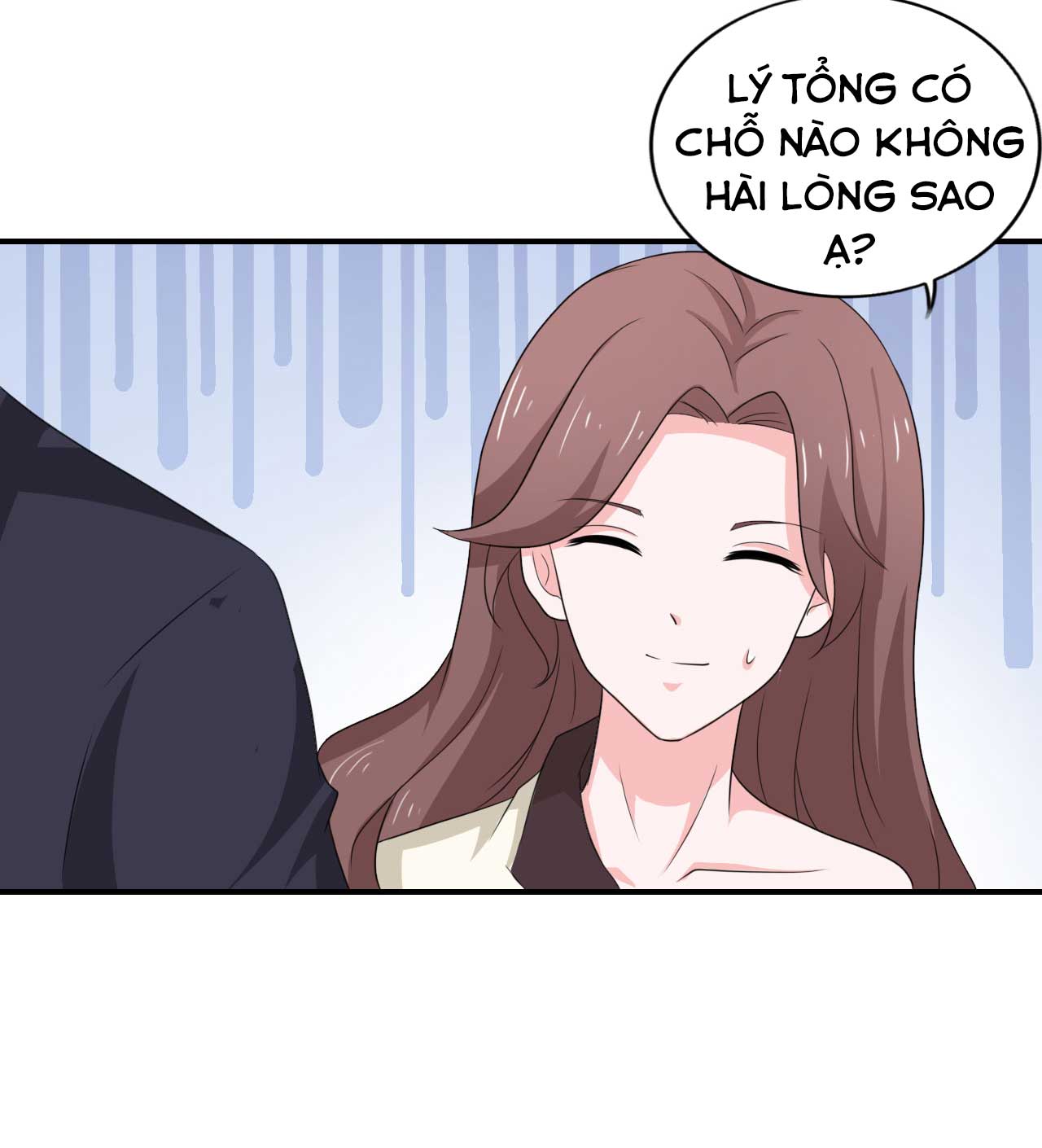 bí mật không thể yêu đương chapter 76 22