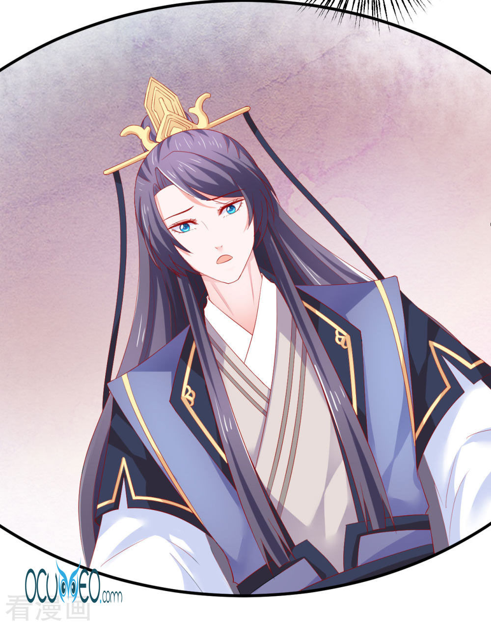 từ đây vương gia không thượng triều sớm chapter 39 12