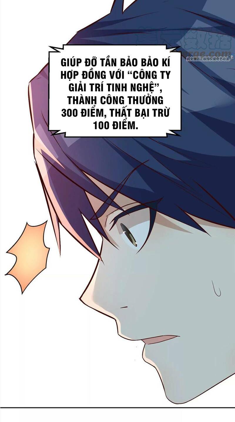 chị gái tôi là đại minh tinh chapter 9 6