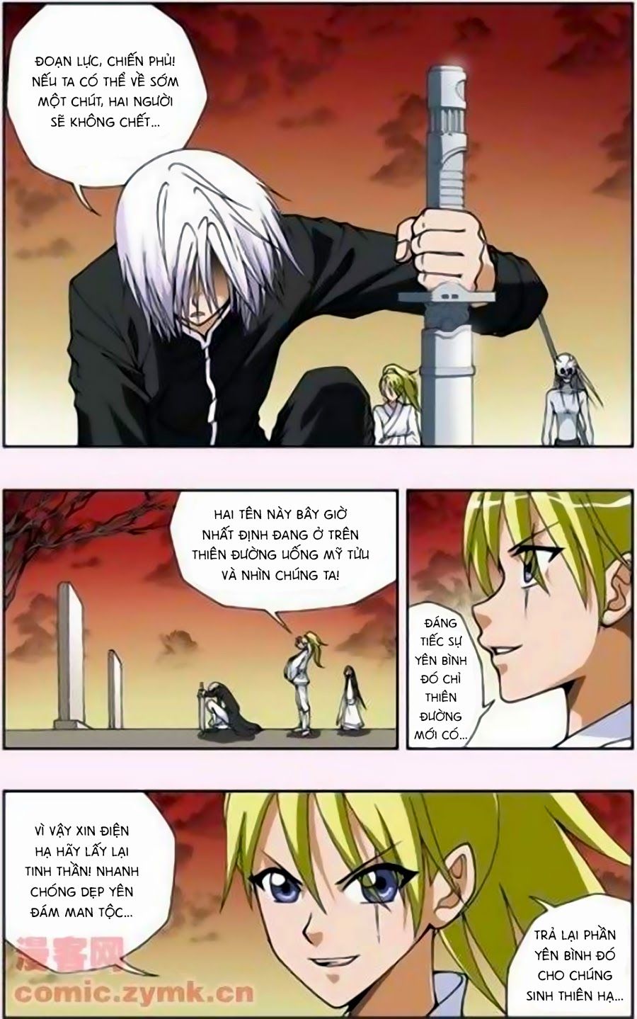 thâu tinh cửu nguyệt thiên chapter 126 7
